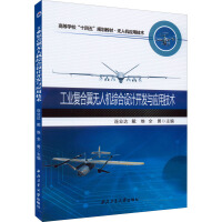 ���I(y��)��(f��)����o(w��)�˙C(j��)�C���O(sh��)Ӌ(j��)�_�l(f��)�c��(y��ng)�ü��g(sh��)