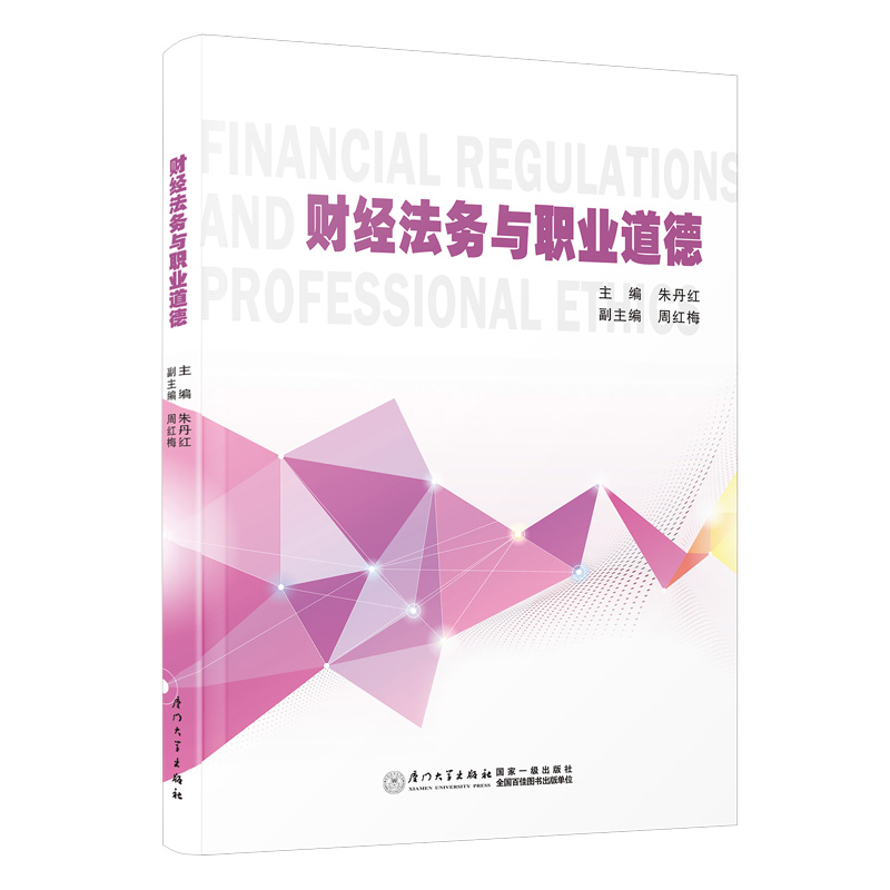 ؔ(c��i)��(j��ng)����(w��)�c�I(y��)����