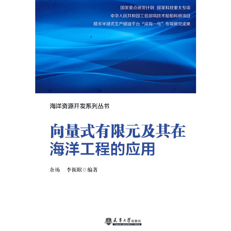 ����ʽ����Ԫ�����ں��󹤳̵đ���