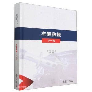 ܇(ch��)�v��Ԯ