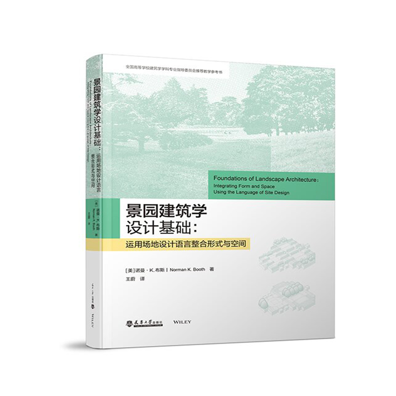 ���@�����W(xu��)�O(sh��)Ӌ���A(ch��)���\�È����O(sh��)Ӌ�Z��������ʽ�c���g