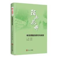 İ�ϻ��_(k��i)