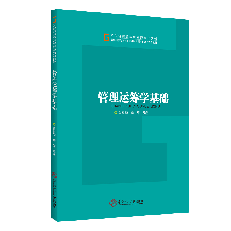 �����\�I�W���A(ch��)