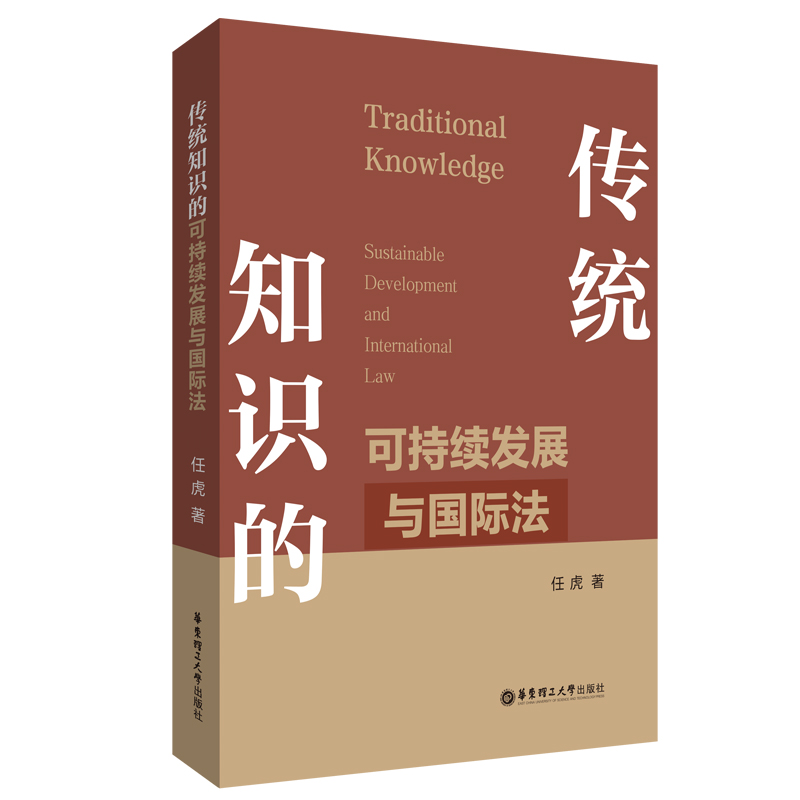 ���y(t��ng)֪�R�Ŀɳ��m(x��)�l(f��)չ�c���H��