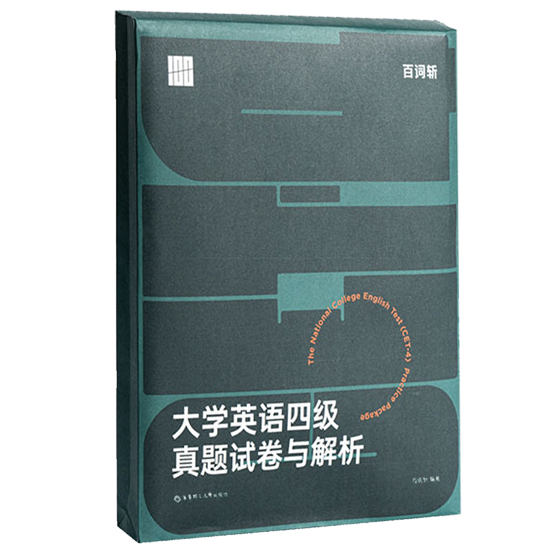 ��W(xu��)Ӣ�Z(y��)�ļ�(j��)���}ԇ���c����