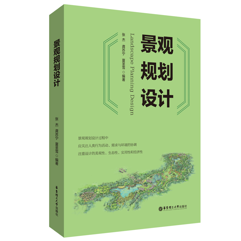 ���^Ҏ(gu��)���O(sh��)Ӌ(j��)