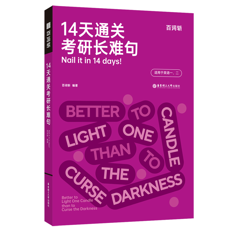 14��ͨ�P(gu��n)�����L�y��