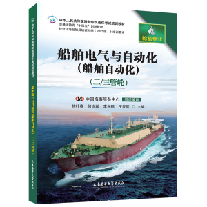 ����늚��c�Ԅ�(d��ng)��