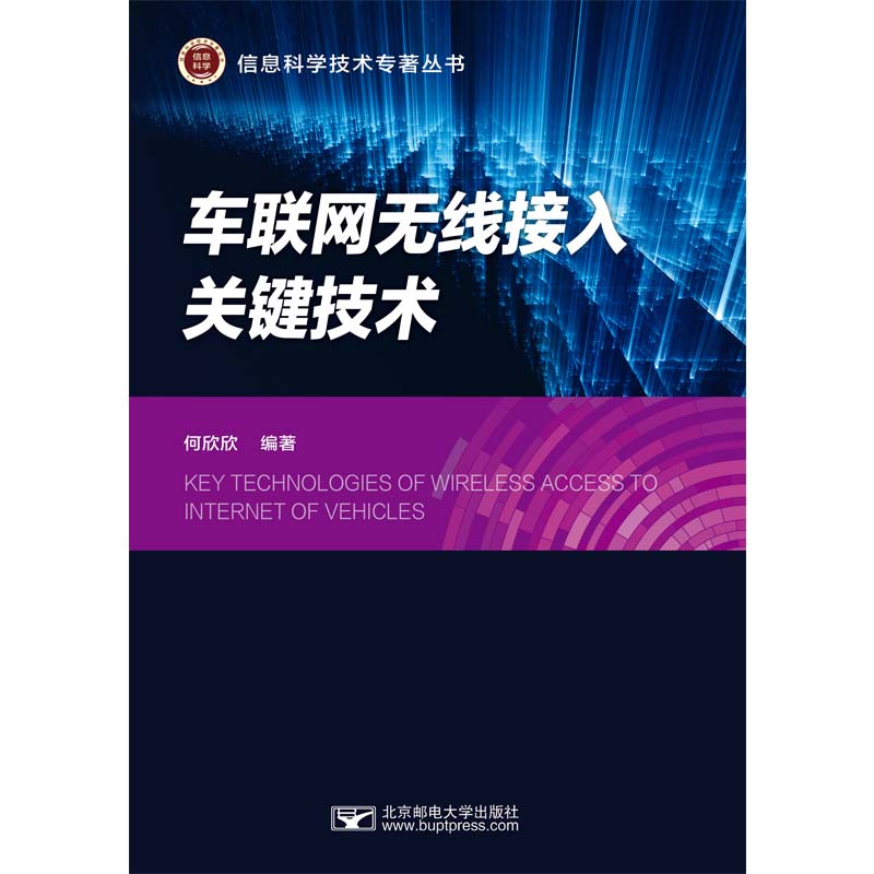 ܇(li��n)�W(w��ng)�o�������P(gu��n)�I���g(sh��)