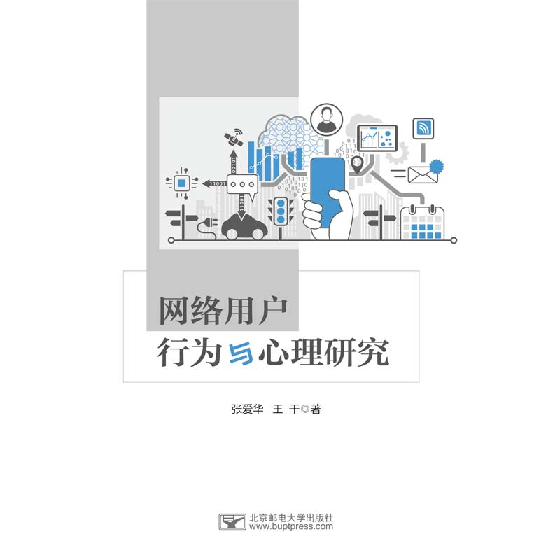 �W(w��ng)�j�Ñ��О��c�����о�