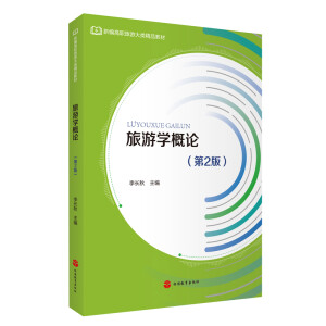 ���ΌW(xu��)��Փ