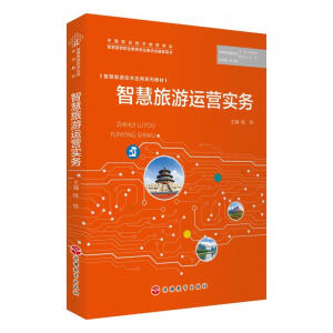 �ǻ������\(y��n)�I��(sh��)��(w��)