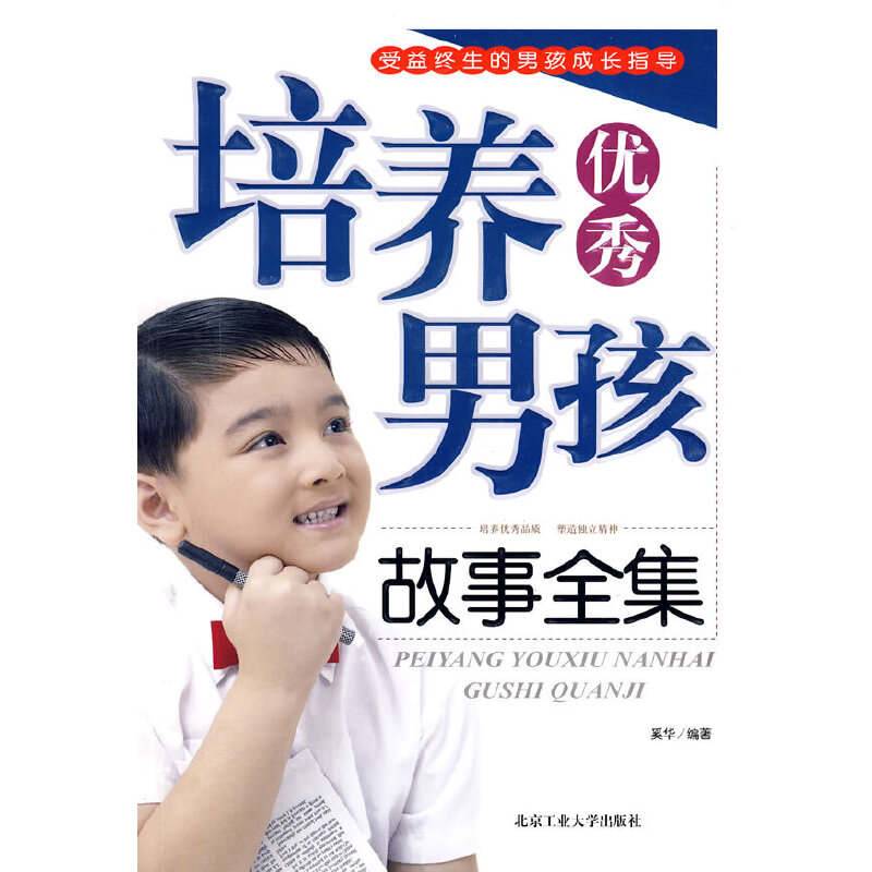 ���B(y��ng)��(y��u)���к�����ȫ��