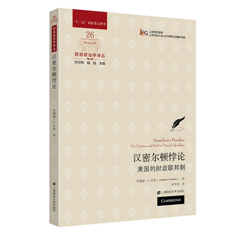 �h�ܠ��D�Փ����������ؔ(c��i)��(li��n)����