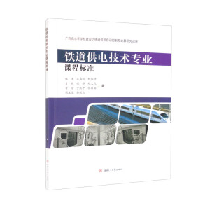 �F����늼��g(sh��)���I(y��)�n�̘�(bi��o)��(zh��n)