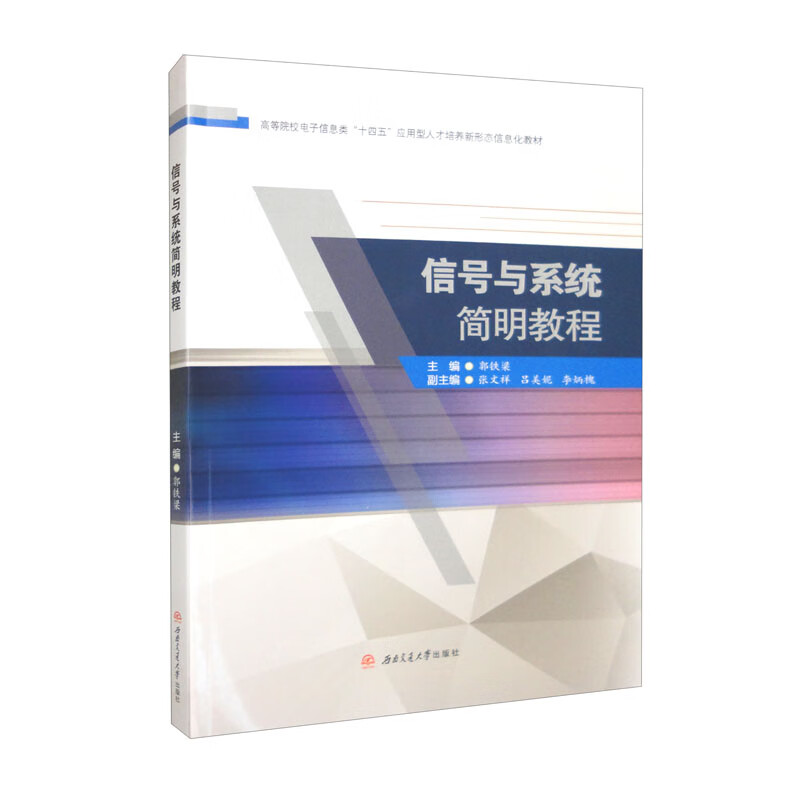 ��̖(h��o)�cϵ�y(t��ng)��(ji��n)���̳�