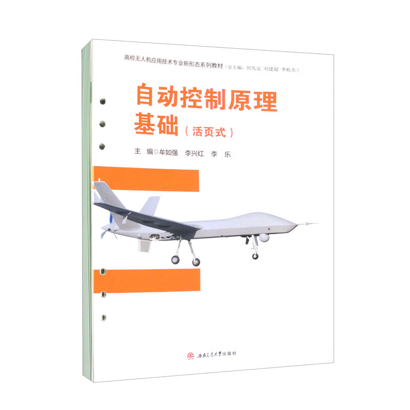 �Ԅ�(d��ng)����ԭ�����A(ch��)