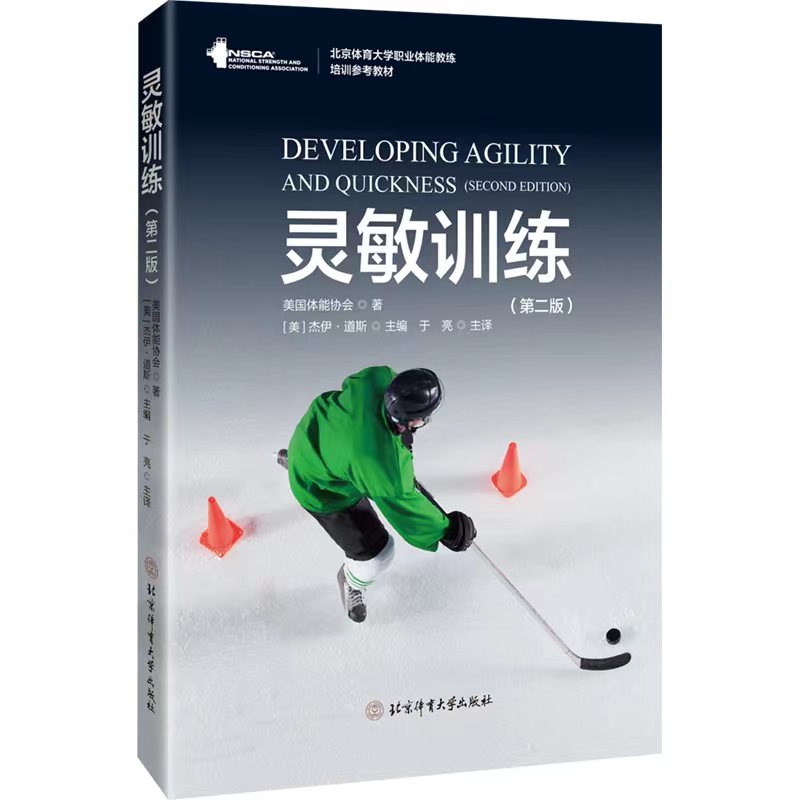 ���`��Ӗ(x��n)�� ���� �ڶ��棩