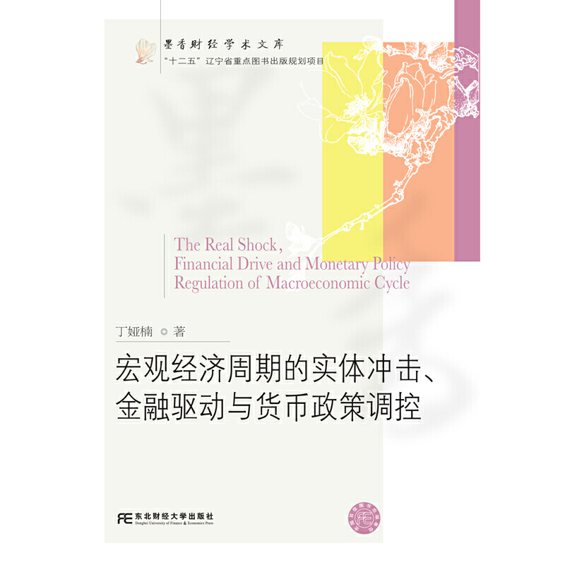 ���^��(j��ng)�����ڵČ��w�_�����������c؛�������{��