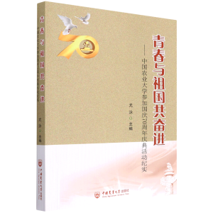 �ഺ�c���(gu��)���^�M(j��n)