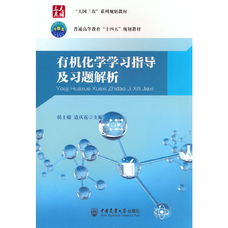 �ЙC���W�W��ָ�������}����