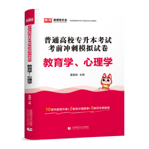 ��ͨ��У��������ԇ��ǰ�_��ģ�Mԇ��