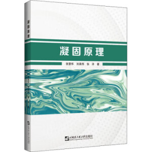 ����ԭ��