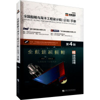 ȫ��(gu��)�����c���󹤳��O(sh��)Ӌ(j��)Ժ (��˾) �փ�(c��)