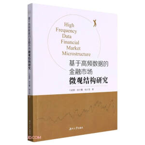 ���ڸ��l��(sh��)��(j��)�Ľ����Ј�΢�^�Y(ji��)��(g��u)�о�