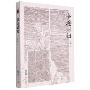 ��(sh��);ͬ�w