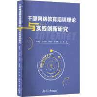 �ɲ��W(w��ng)�j(lu��)������Փ�c��(sh��)�`��(chu��ng)���о�