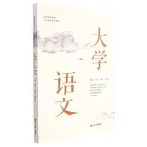 ��W(xu��)�Z��