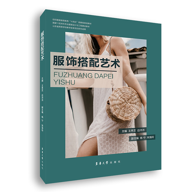 �����ˇ�g(sh��)