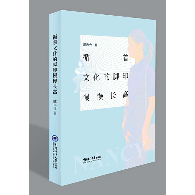 ѭ���Ļ����_ӡ�����L��