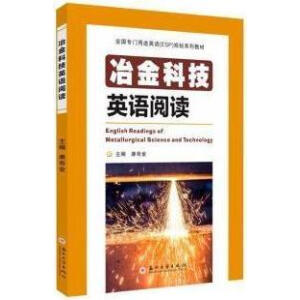 ұ��Ƽ�Ӣ�Z��x