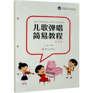 ���菗�����׽̳�