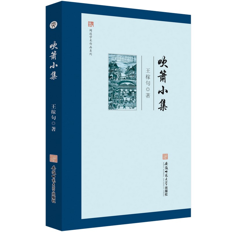 ���W(xu��)�g(sh��)��Ʒϵ�С�����С�� ���ھ� ��