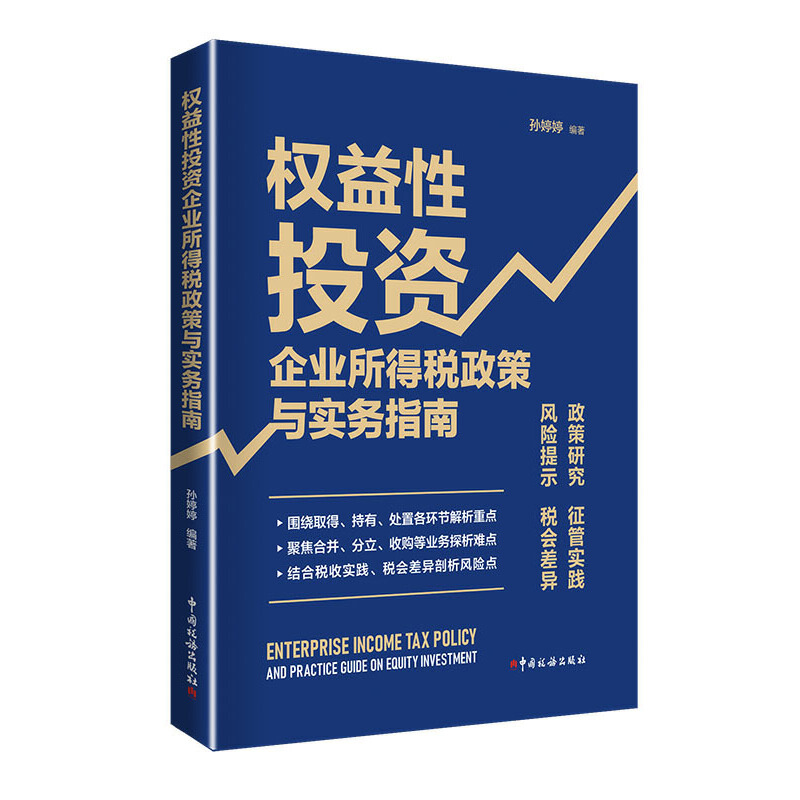 ��(qu��n)����Ͷ�Y��I(y��)���ö������c��(sh��)��(w��)ָ��