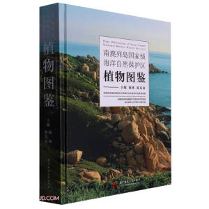 �����Ѝu���Ҽ�������Ȼ���o(h��)�^(q��)ֲ��D�b