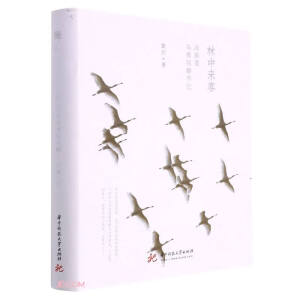 ���Ё��͡���������B��^����ӛ