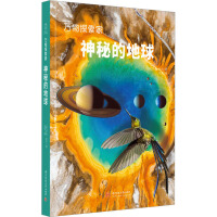 ���صĵ���