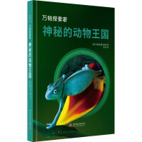 ���صĄ�(d��ng)������(gu��)