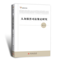 ����p��˾���b���о�