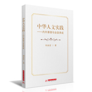 ���A���Č�(sh��)�`