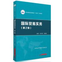 ���H�Q(m��o)�׌���(w��)����2�棩