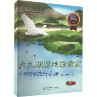 ��ź����̽����С�W(xu��)�ЌW(xu��)�����փ�(c��)��У�@��&���ذ棩