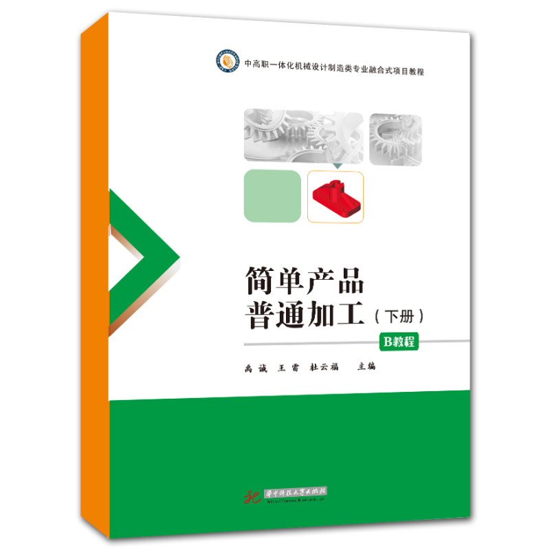 ��(ji��n)�ήa(ch��n)Ʒ��ͨ�ӹ���B�̳���(c��)��