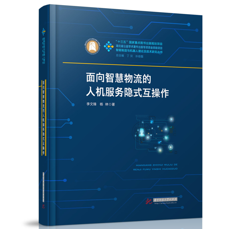 �����ǻ��������˙C(j��)����(w��)�[ʽ������