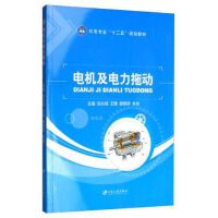 ����ُ�I���տ�Ч�u�r����Փ�����`�c���g(sh��)