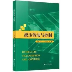 Һ�������c����